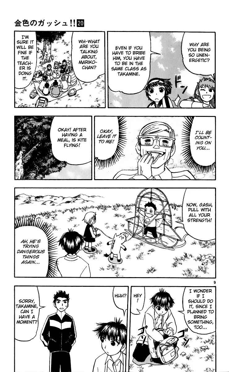Chapter 187 - Page 9