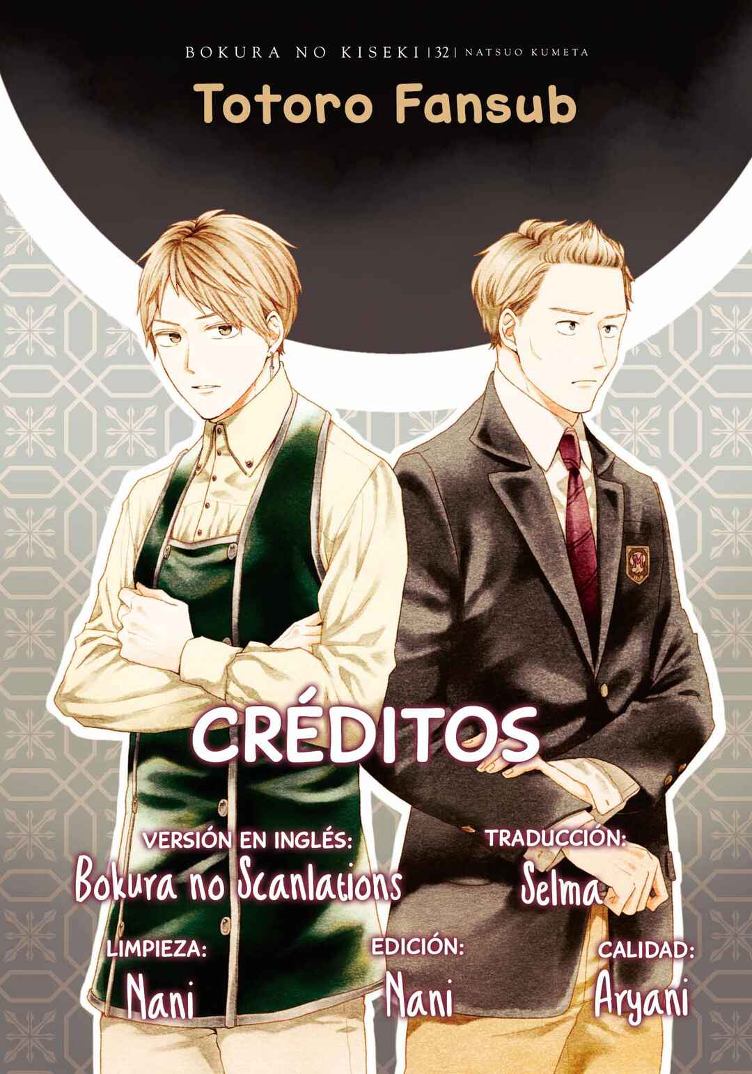 Chapter 152 - Page 3