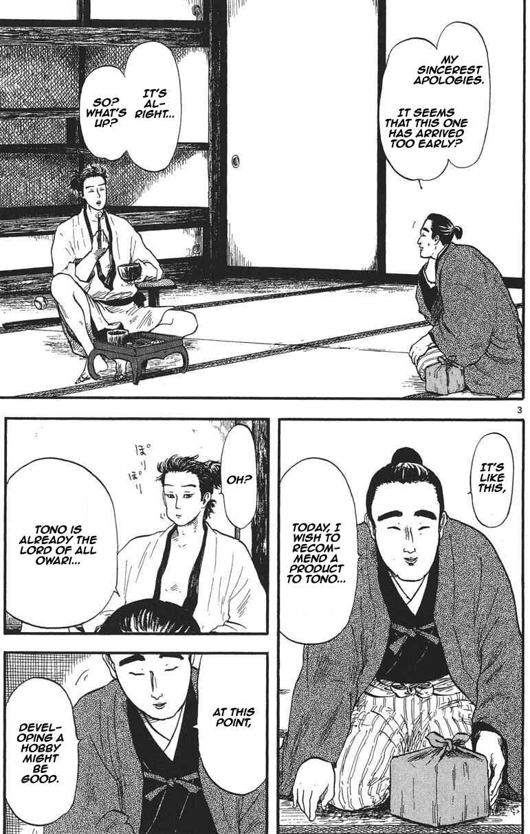 Chapter 12 - Page 4