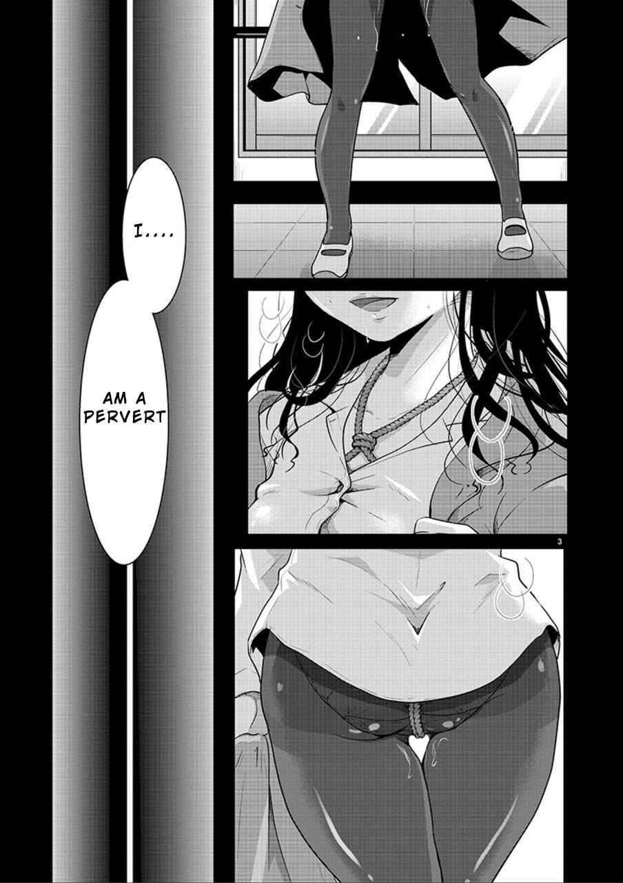 Chapter 3 - Page 3