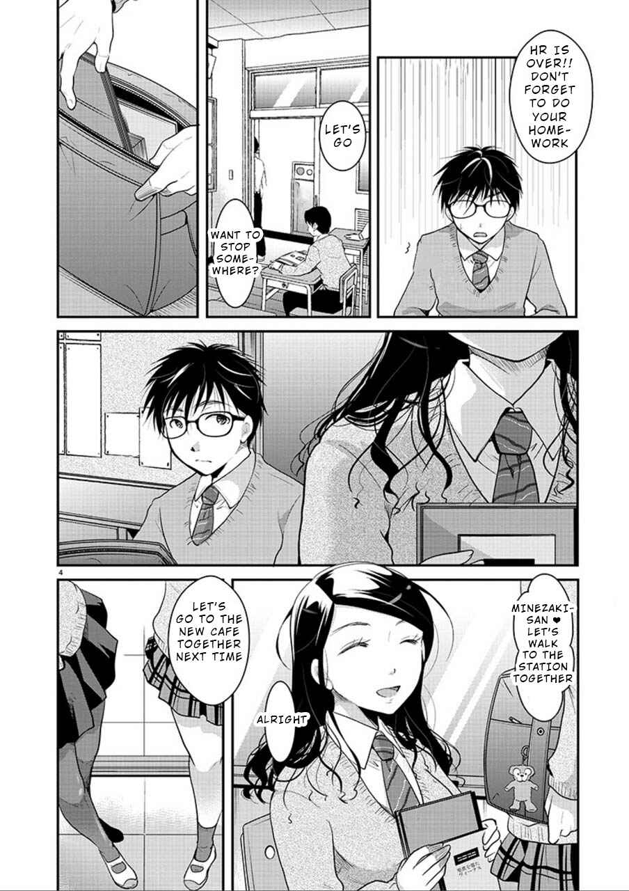 Chapter 3 - Page 4