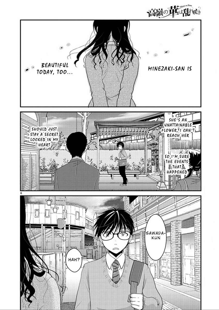 Chapter 3 - Page 6