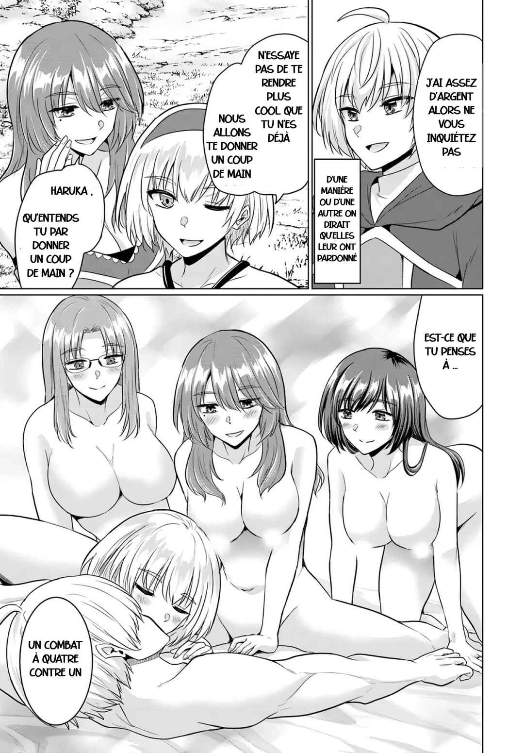 Chapter 16 - Page 28