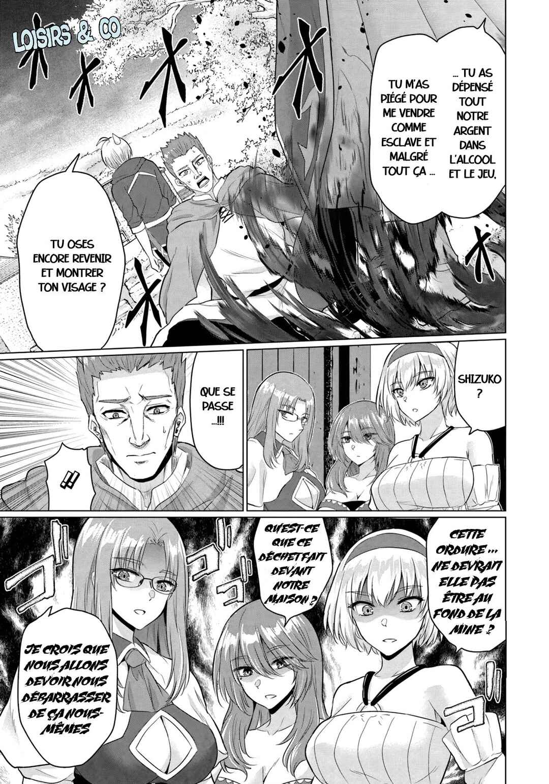 Chapter 16 - Page 3