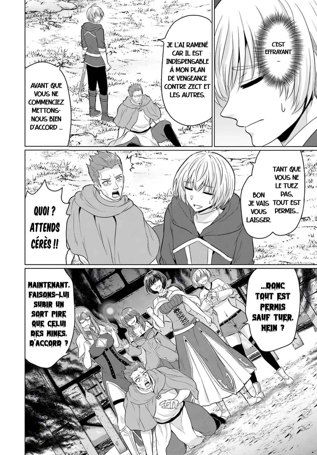 Chapter 16 - Page 4