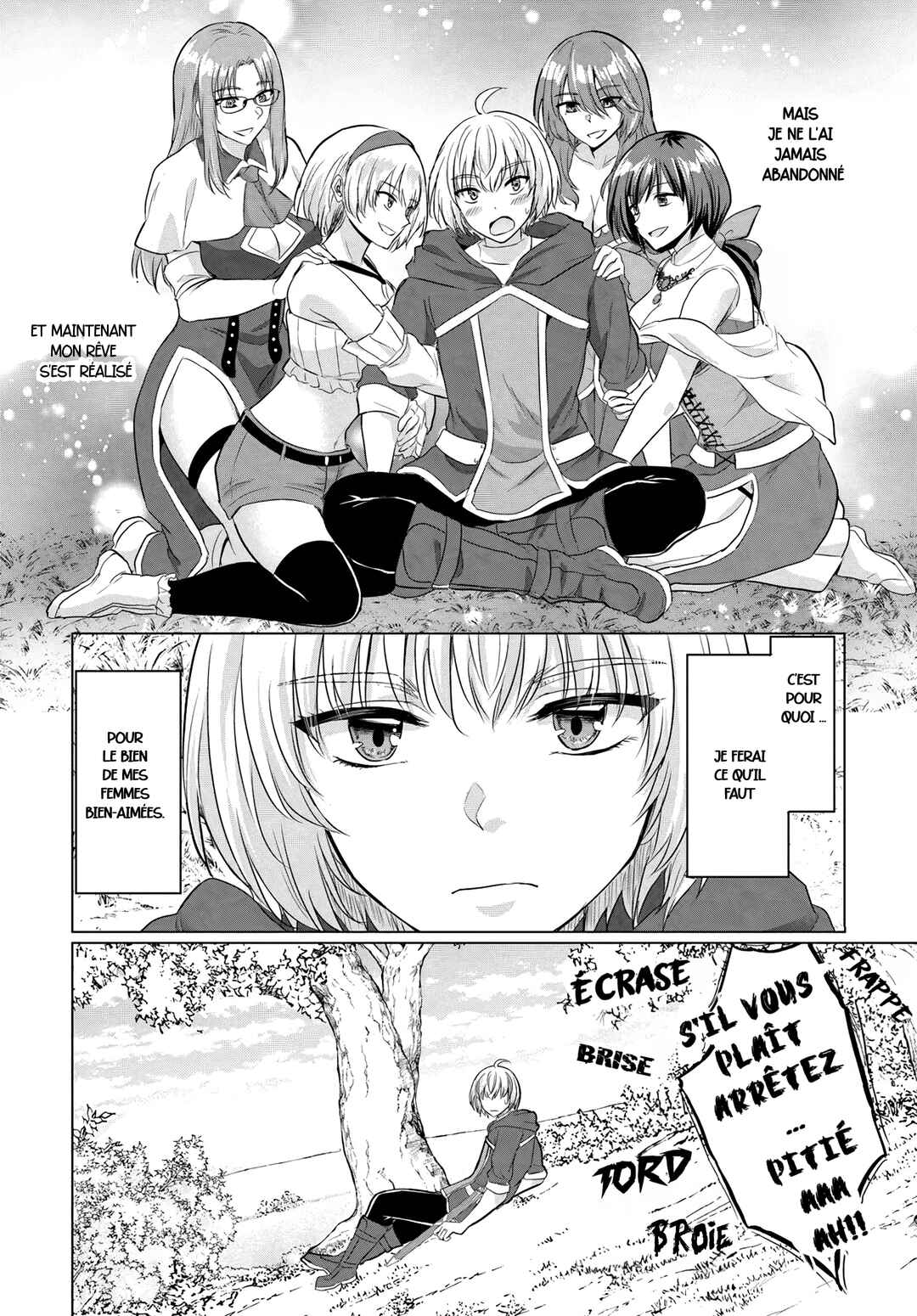 Chapter 16 - Page 6