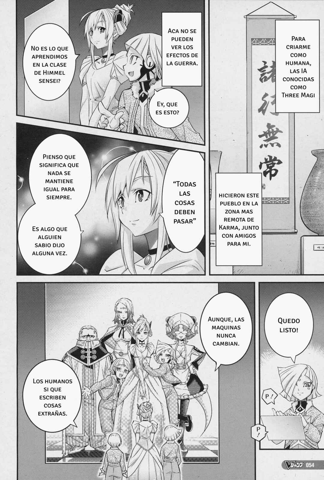 Chapter 1 - Page 26