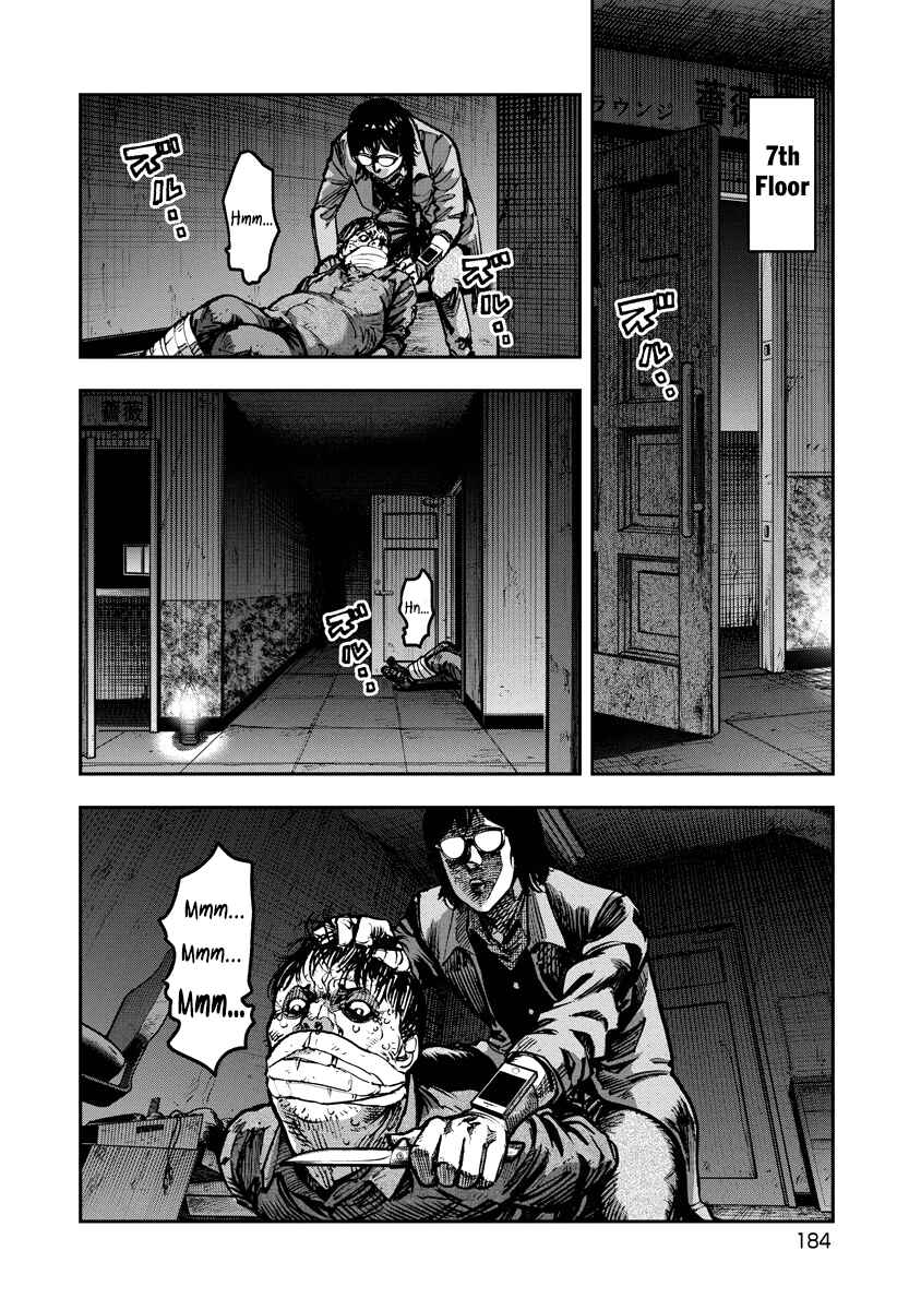 Chapter 19 - Page 15