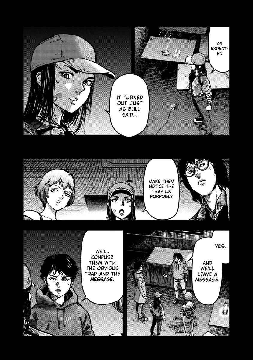 Chapter 19 - Page 3