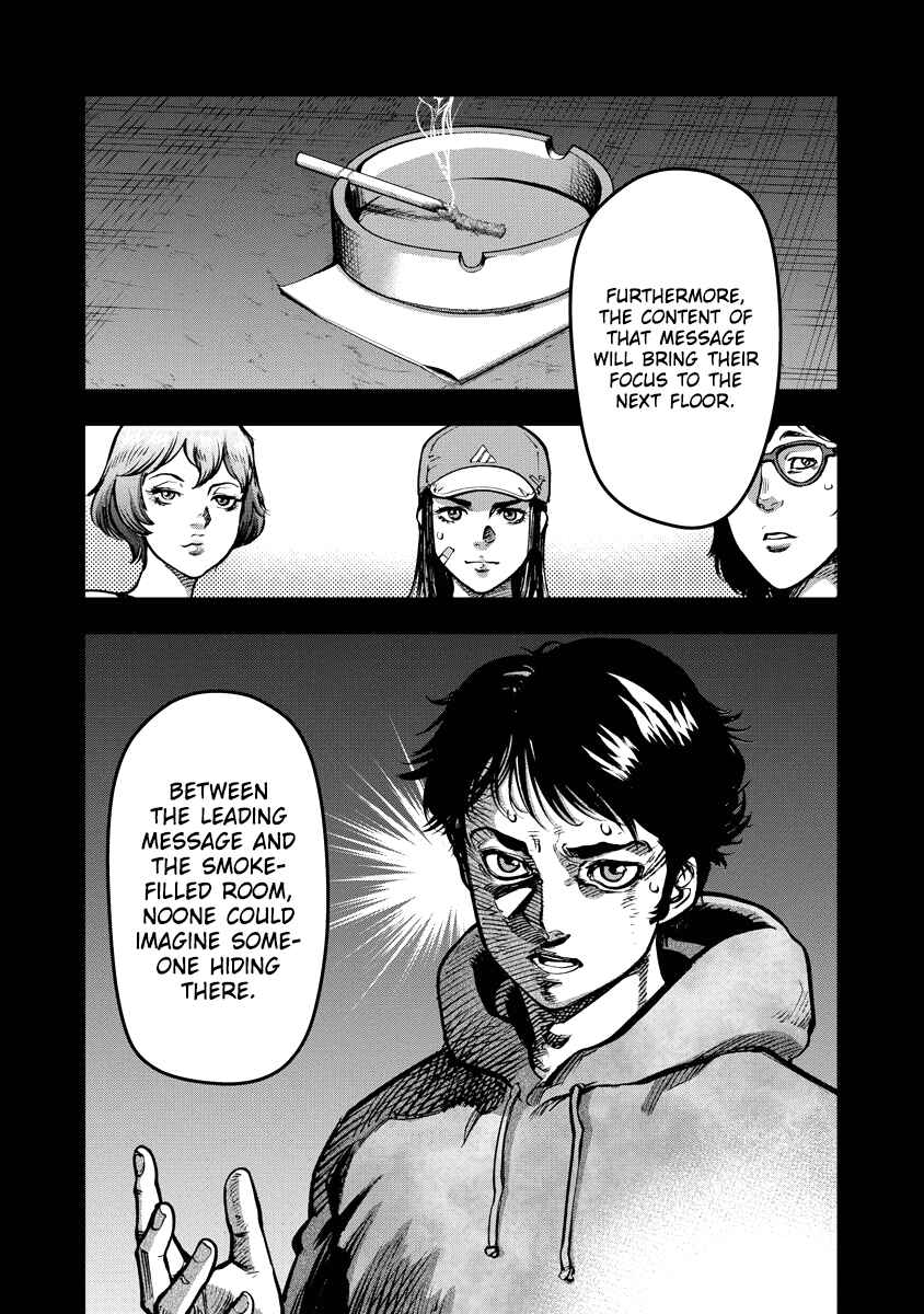 Chapter 19 - Page 4
