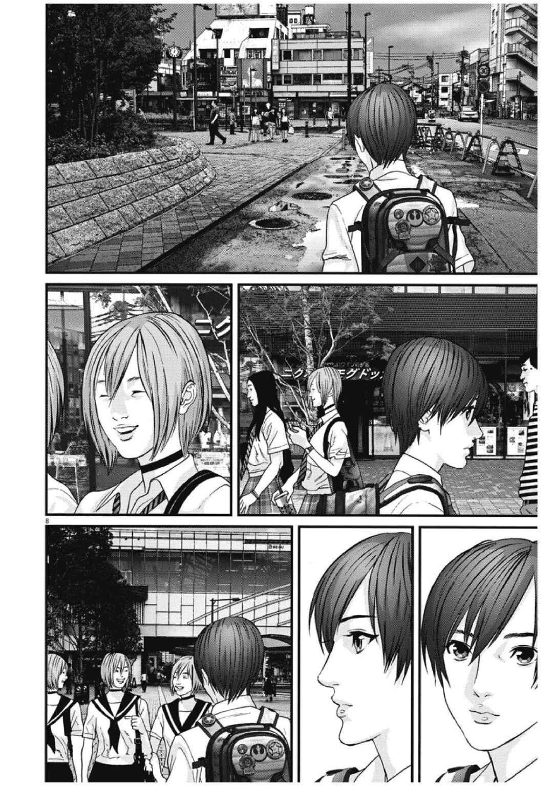 Chapter 43 - Page 9