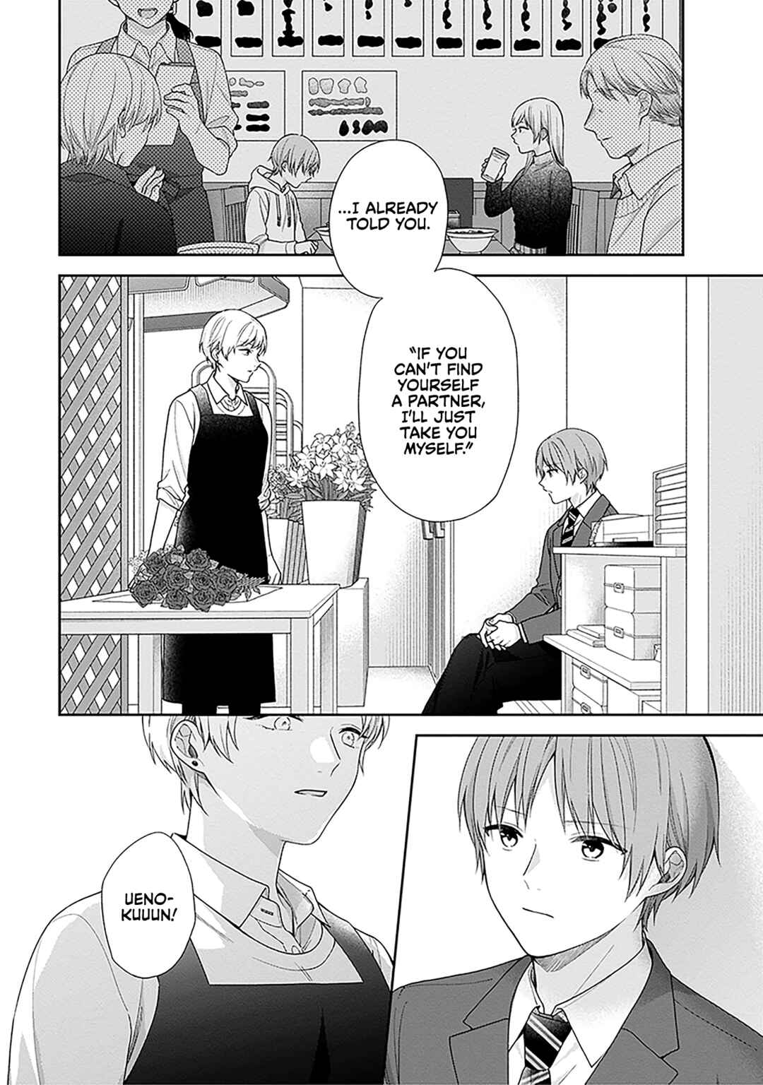 Chapter 72 - Page 7