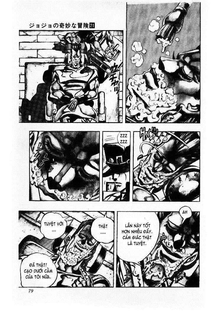 Chapter 82 - Page 12