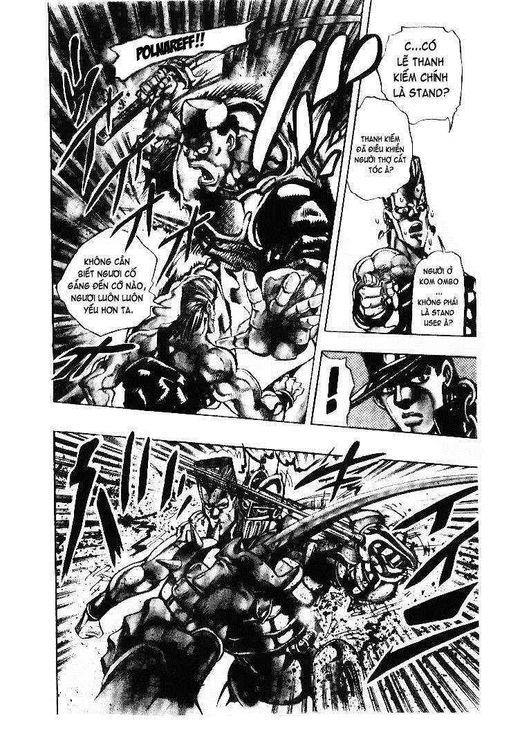Chapter 82 - Page 17