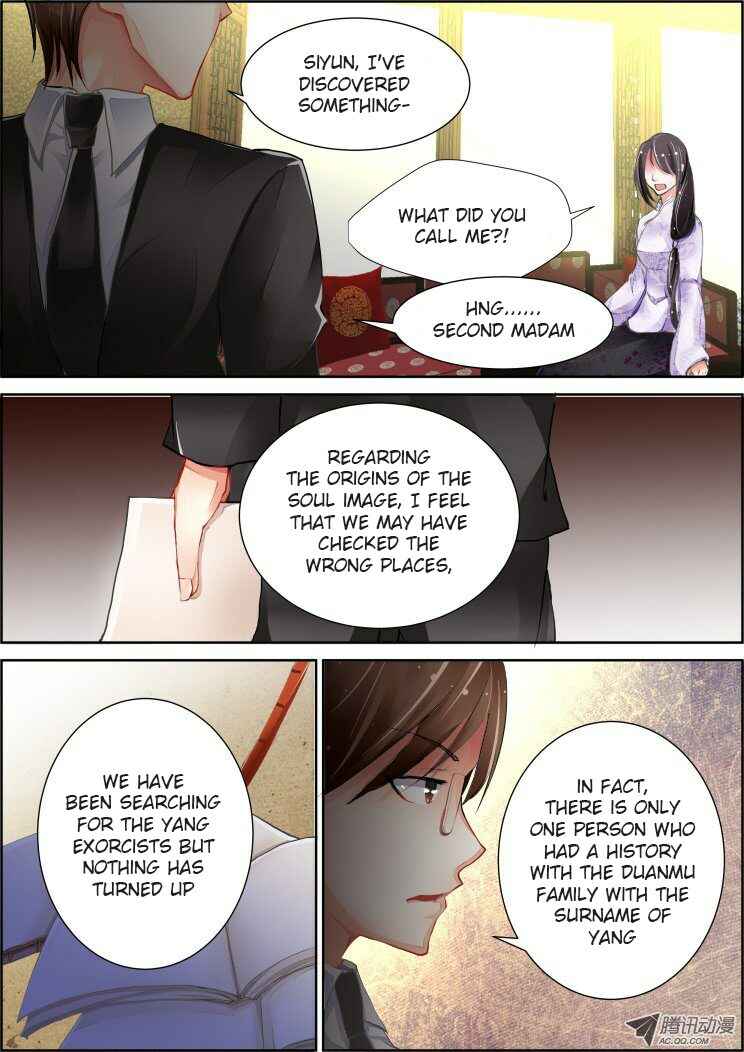 Chapter 77 - Page 7