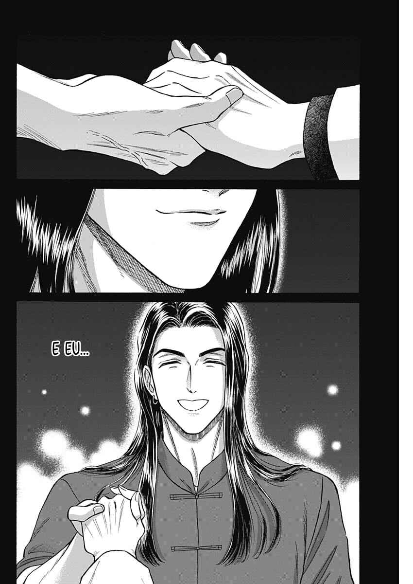Chapter 103 - Page 4