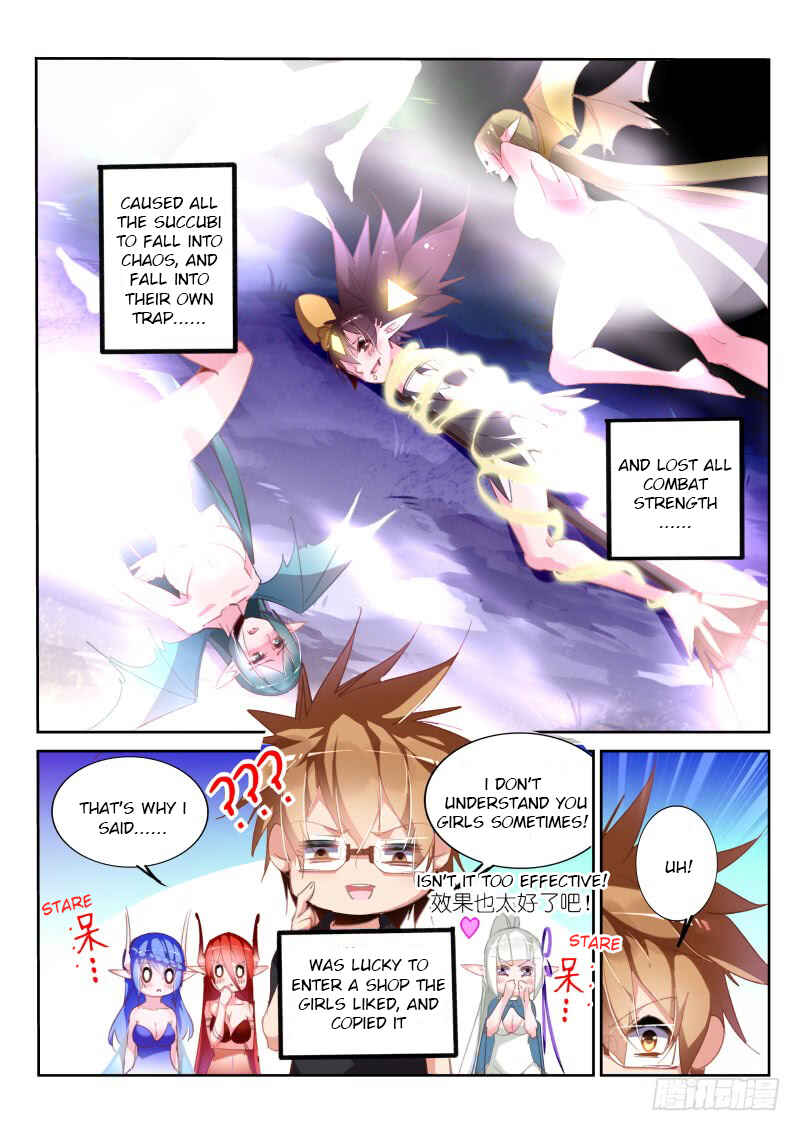 Chapter 202 - Page 8