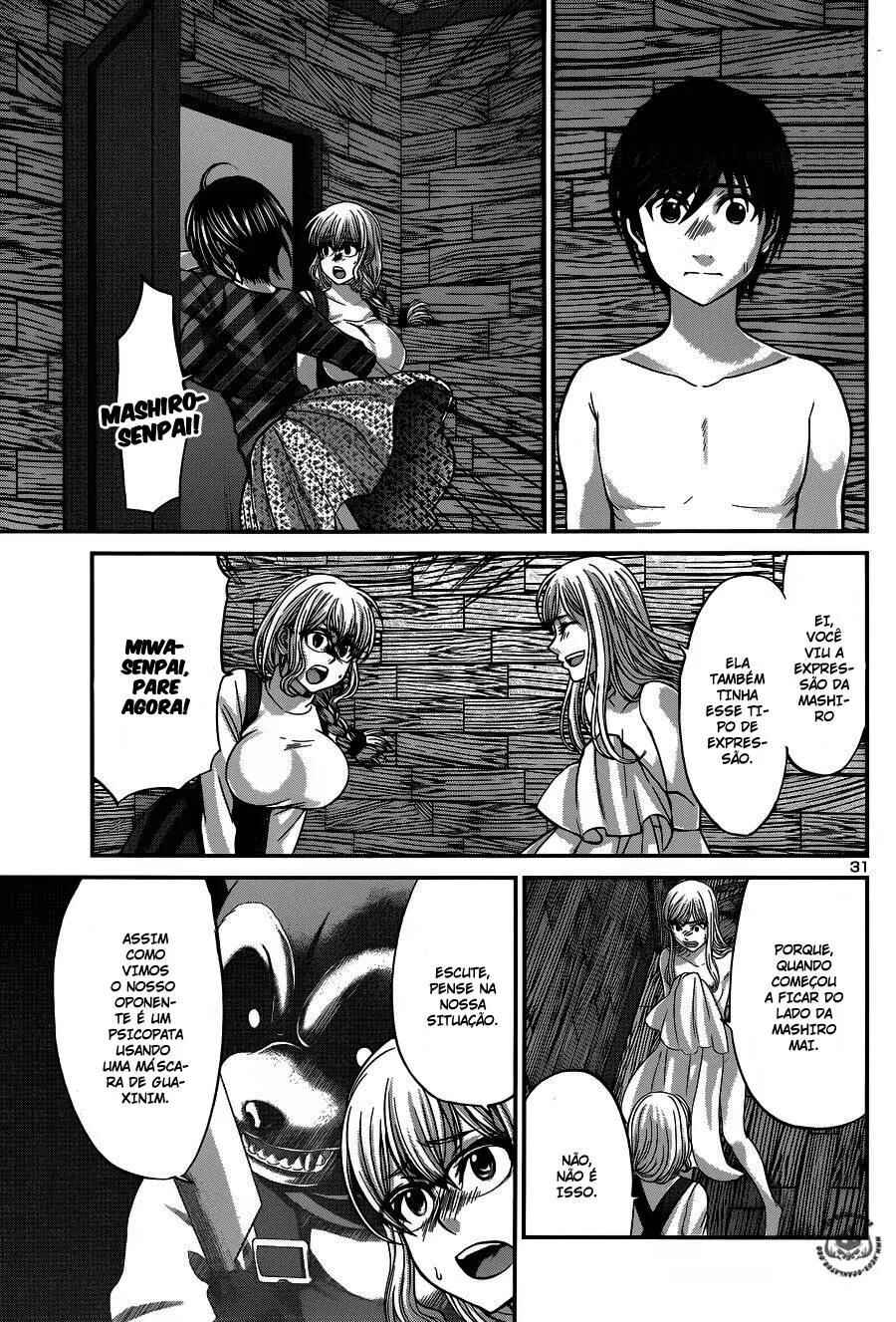 Chapter 17 - Page 32
