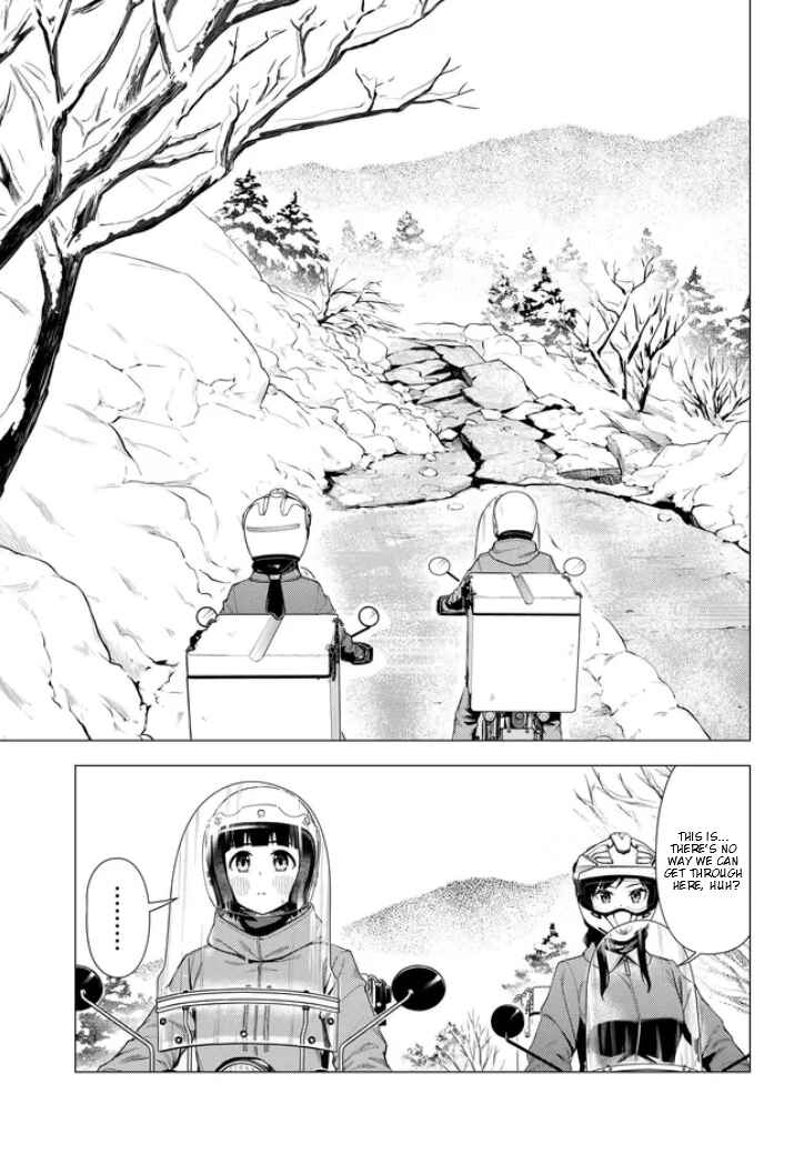 Chapter 55 - Page 4