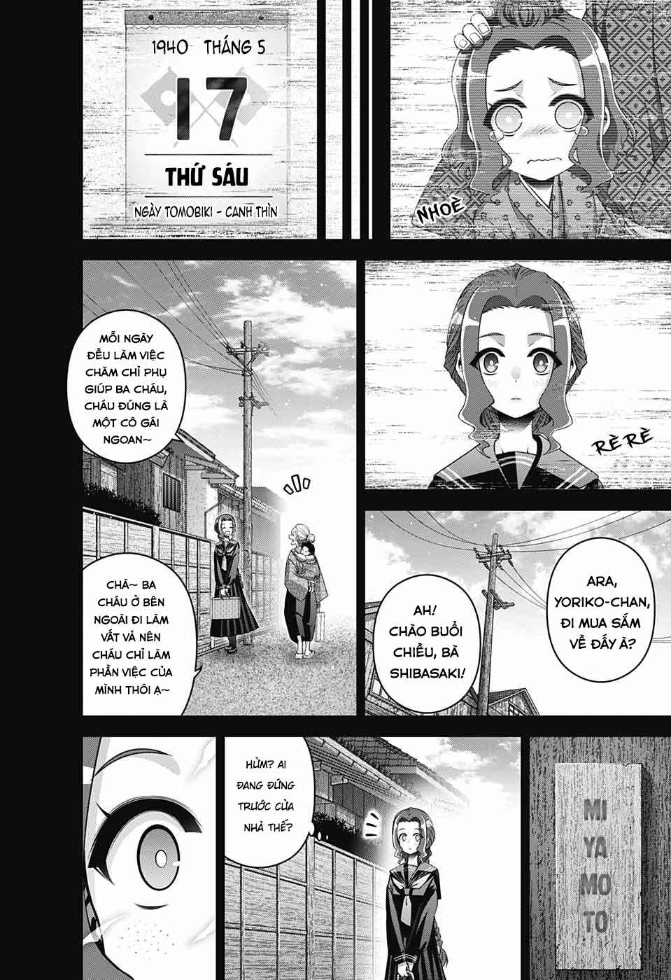 Chapter 44 - Page 12