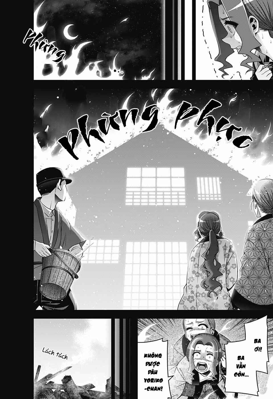 Chapter 44 - Page 14