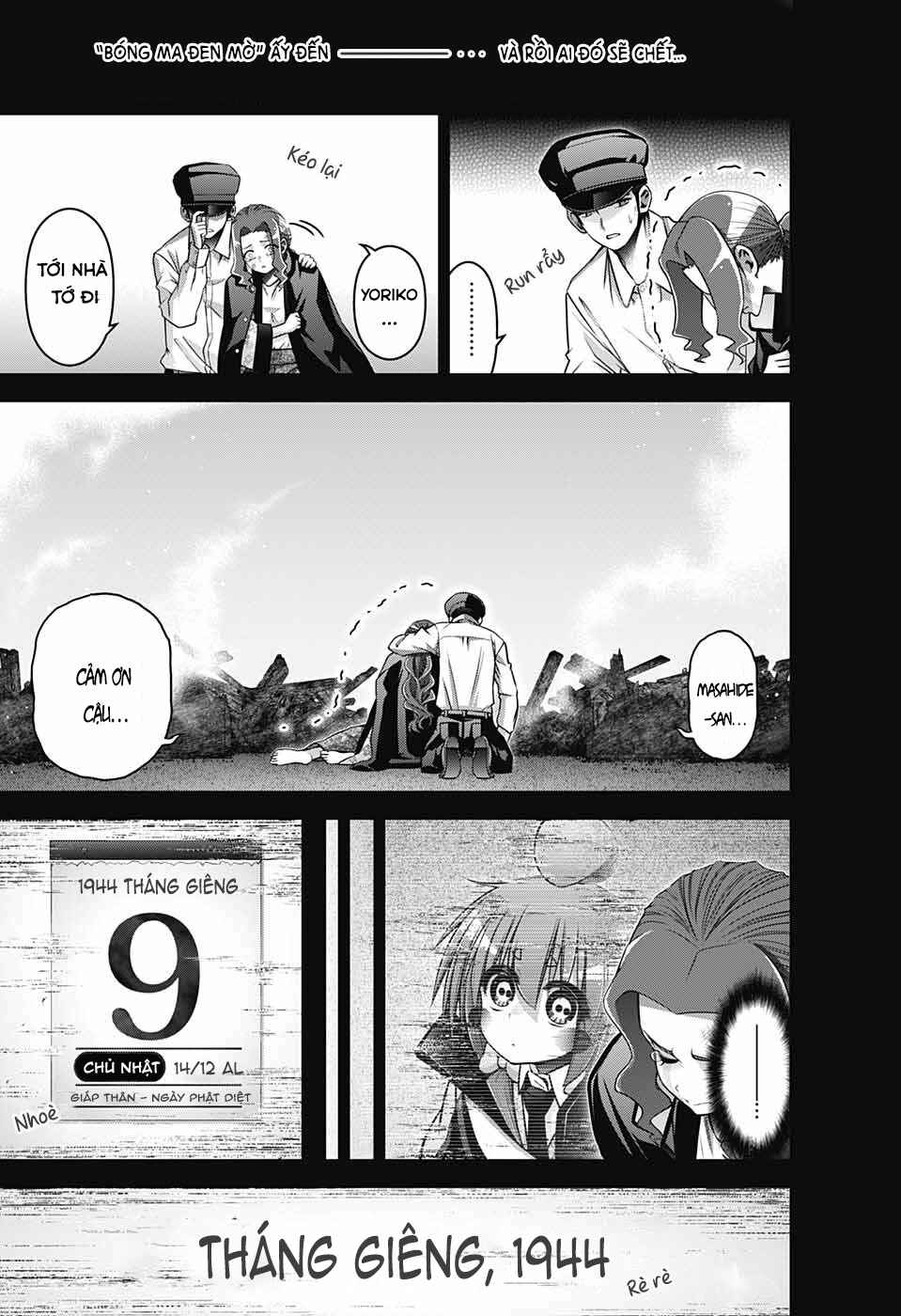 Chapter 44 - Page 17