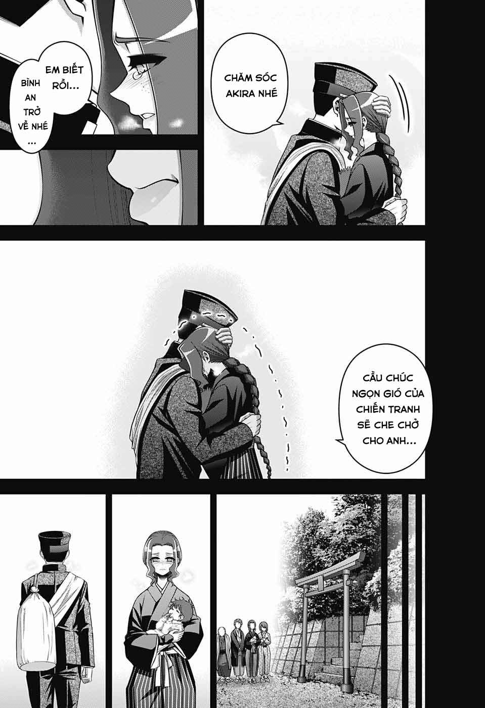 Chapter 44 - Page 19