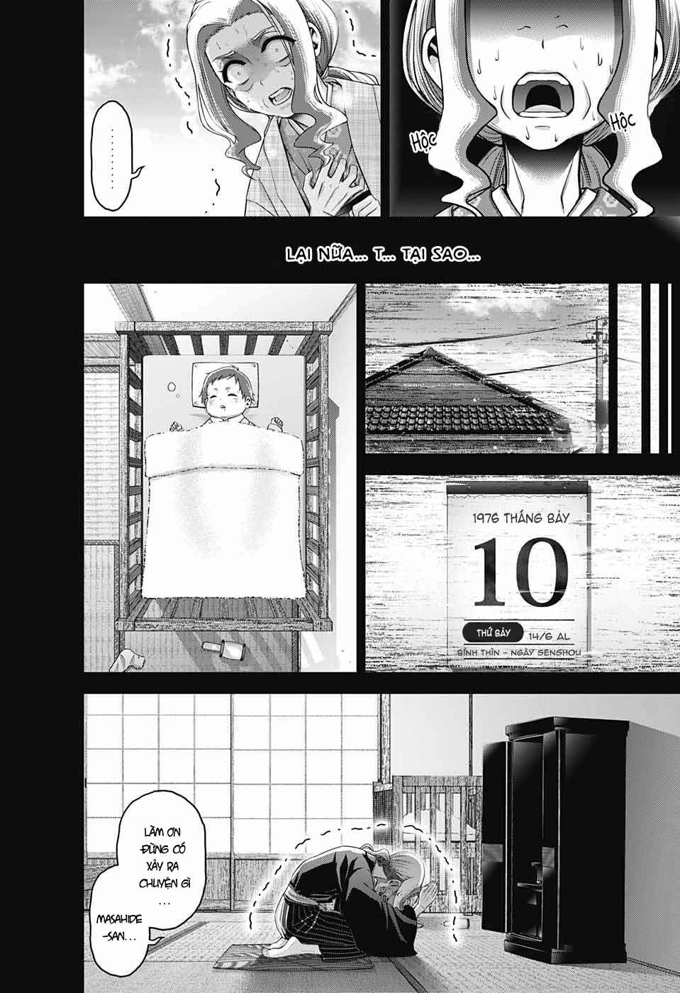 Chapter 44 - Page 26