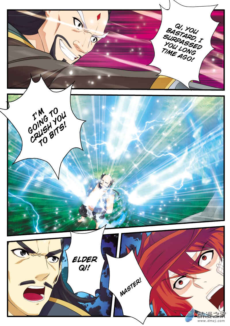 Chapter 127 - Page 15