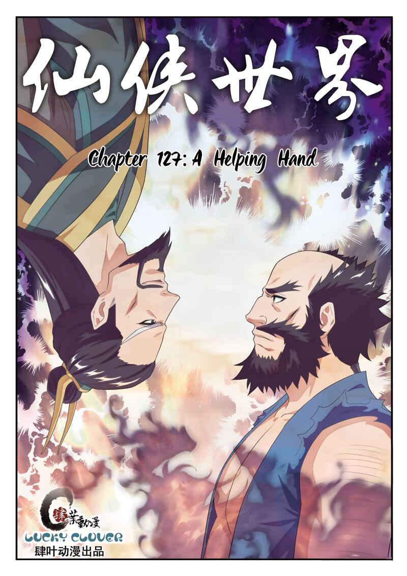 Chapter 127 - Page 2