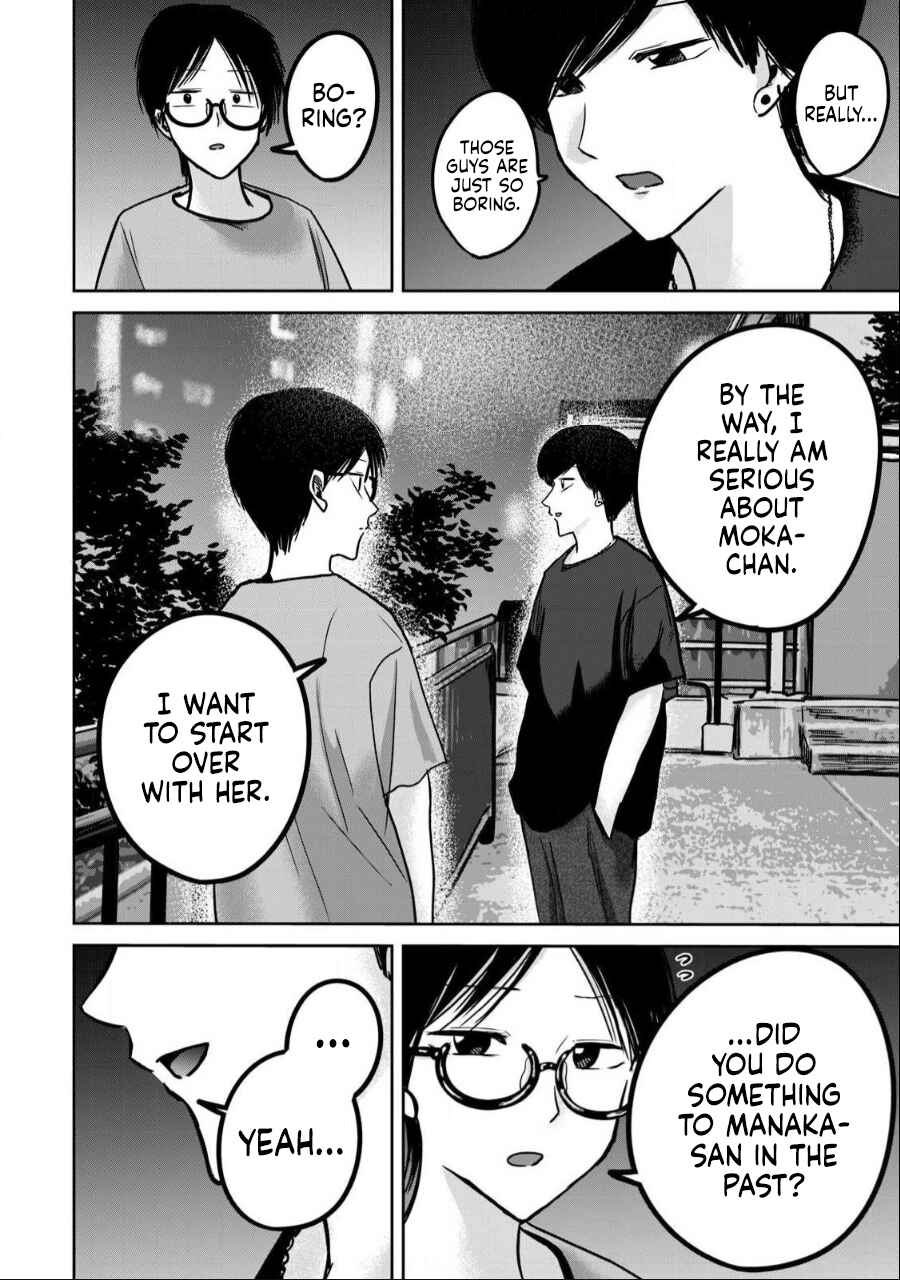 Chapter 52 - Page 6