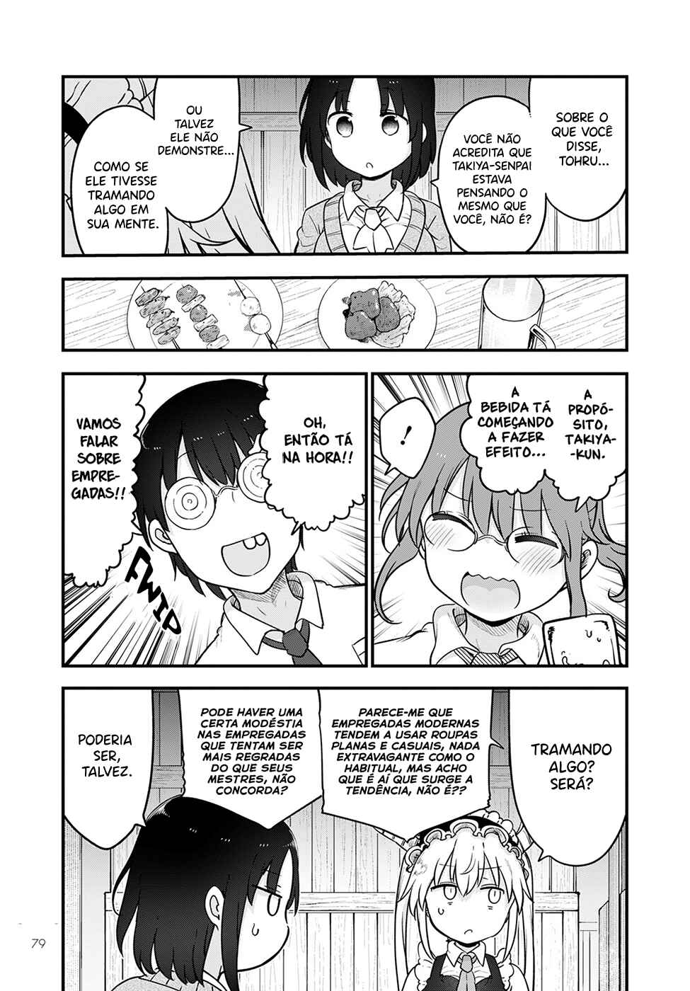 Chapter 119 - Page 12