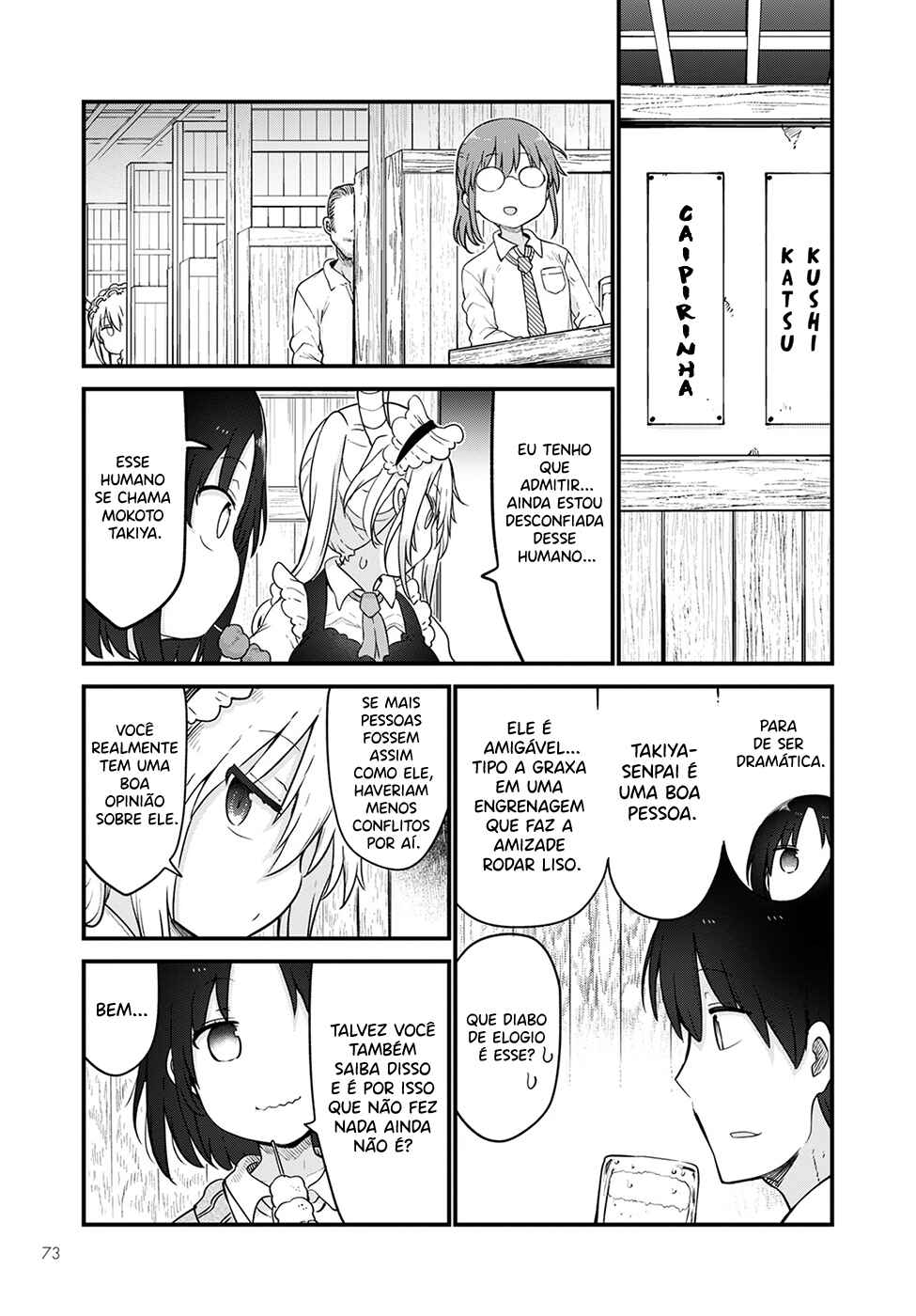 Chapter 119 - Page 6