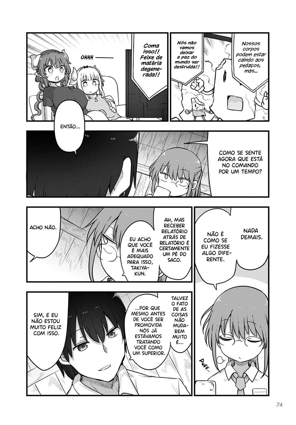 Chapter 119 - Page 7