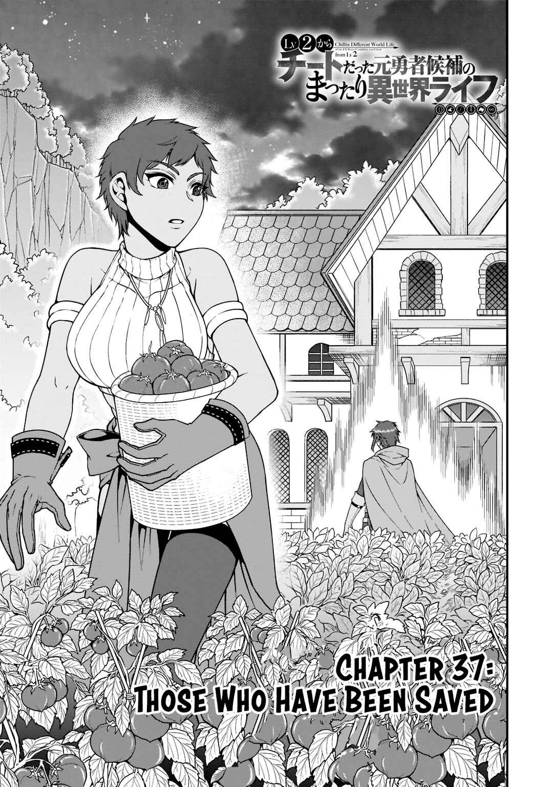Chapter 37 - Page 2