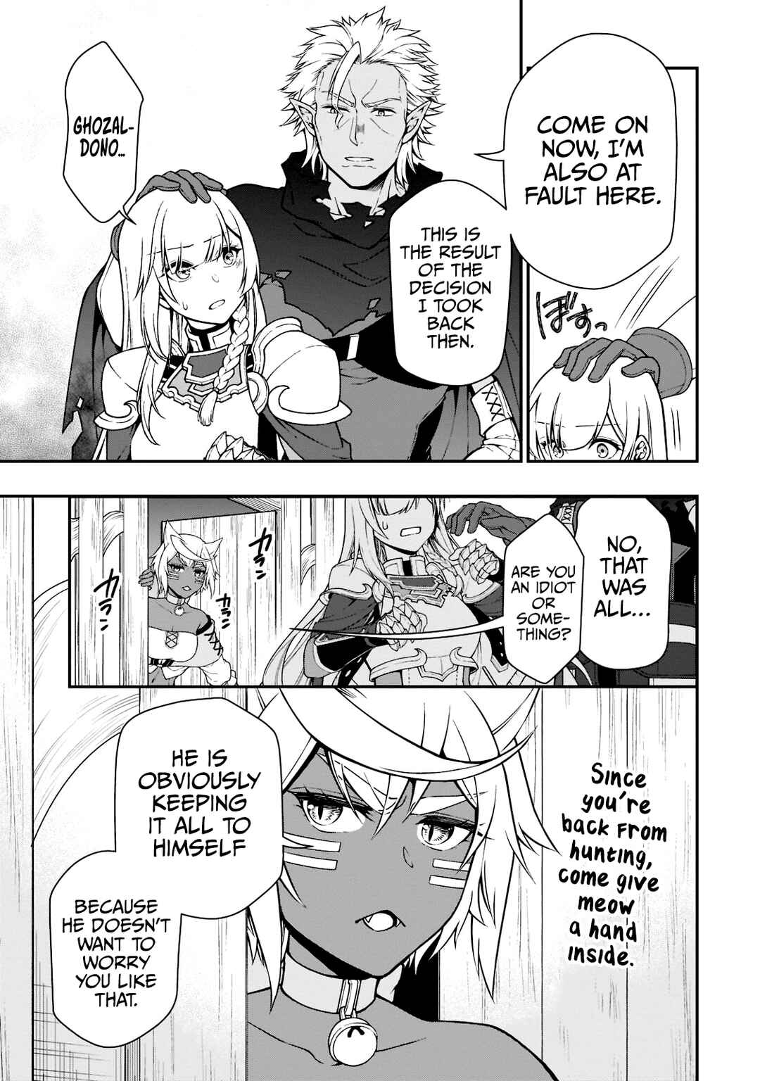 Chapter 37 - Page 6