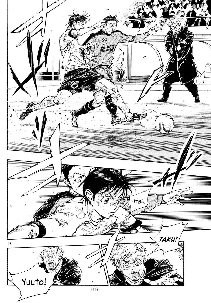 Chapter 466 - Page 13