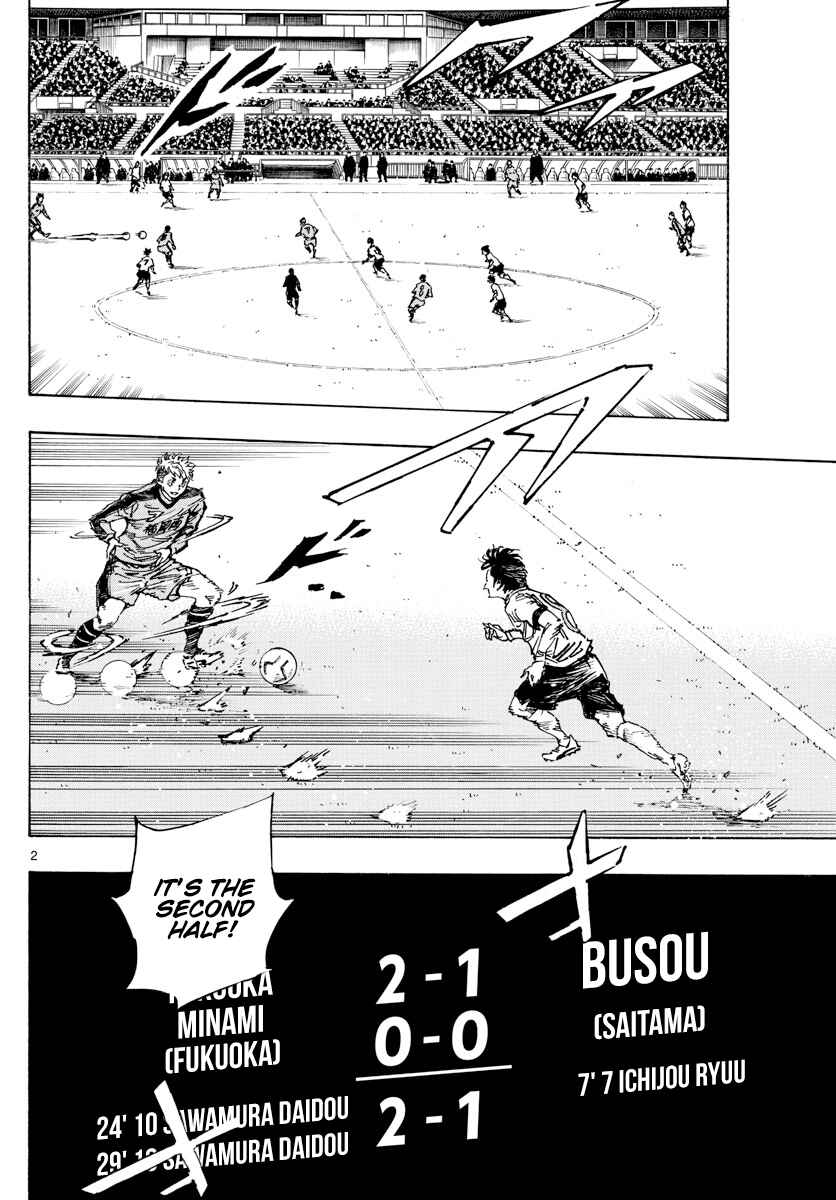 Chapter 466 - Page 3