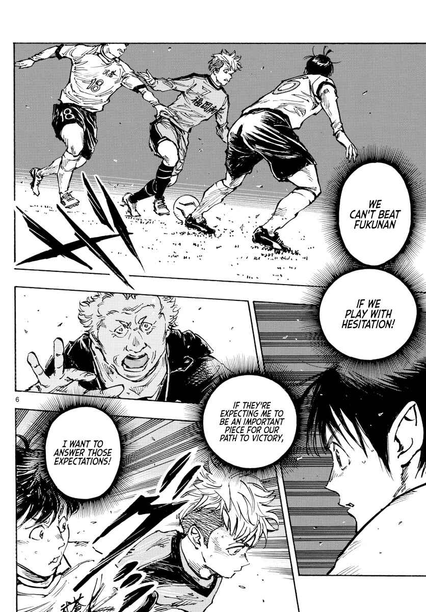 Chapter 466 - Page 6