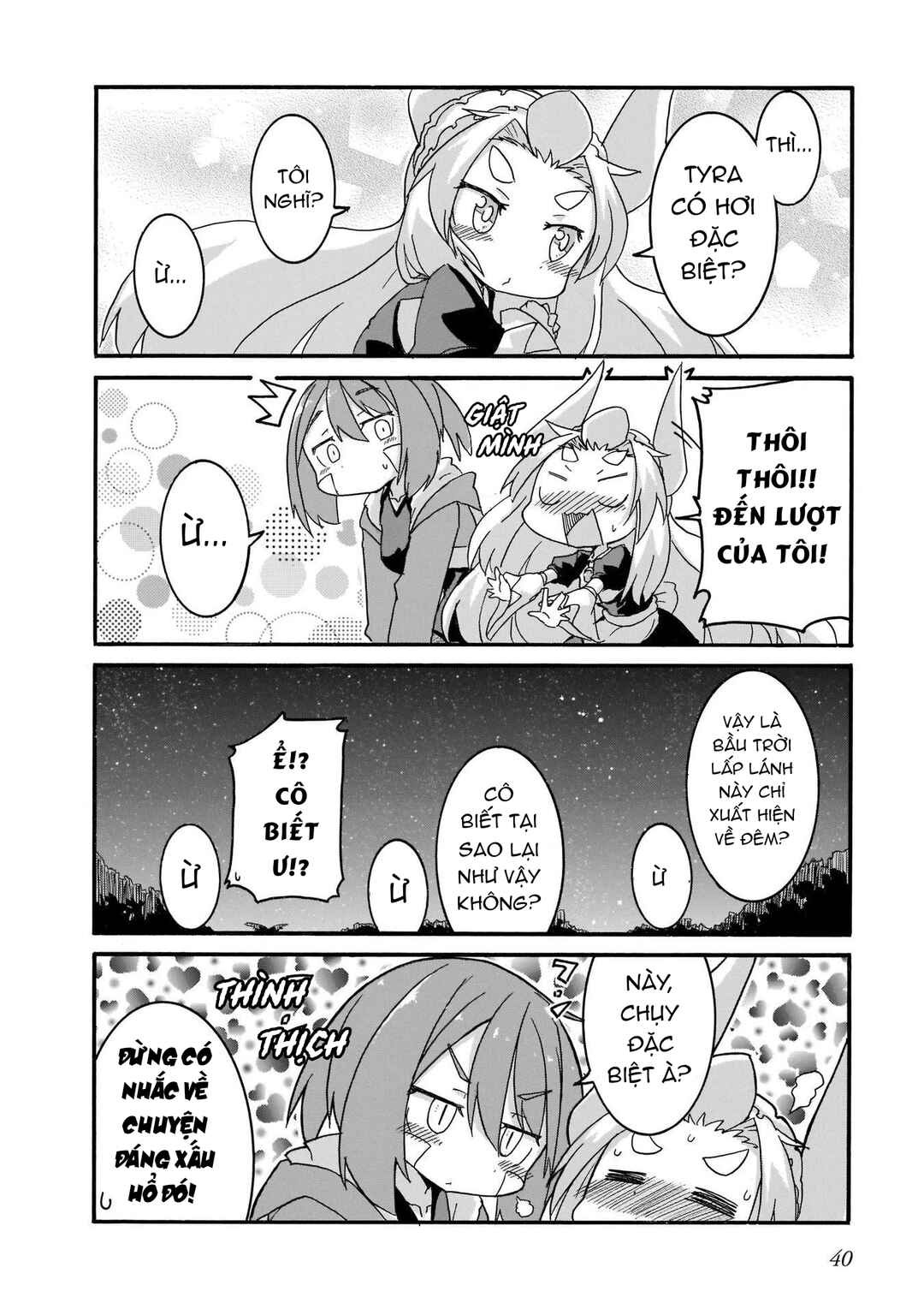 Chapter 12 - Page 6