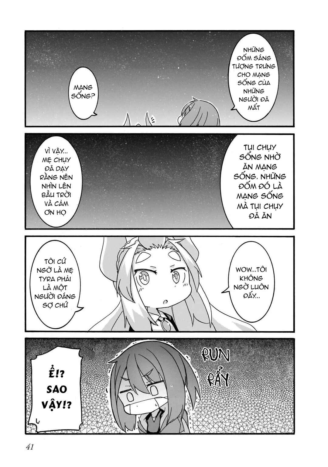Chapter 12 - Page 7