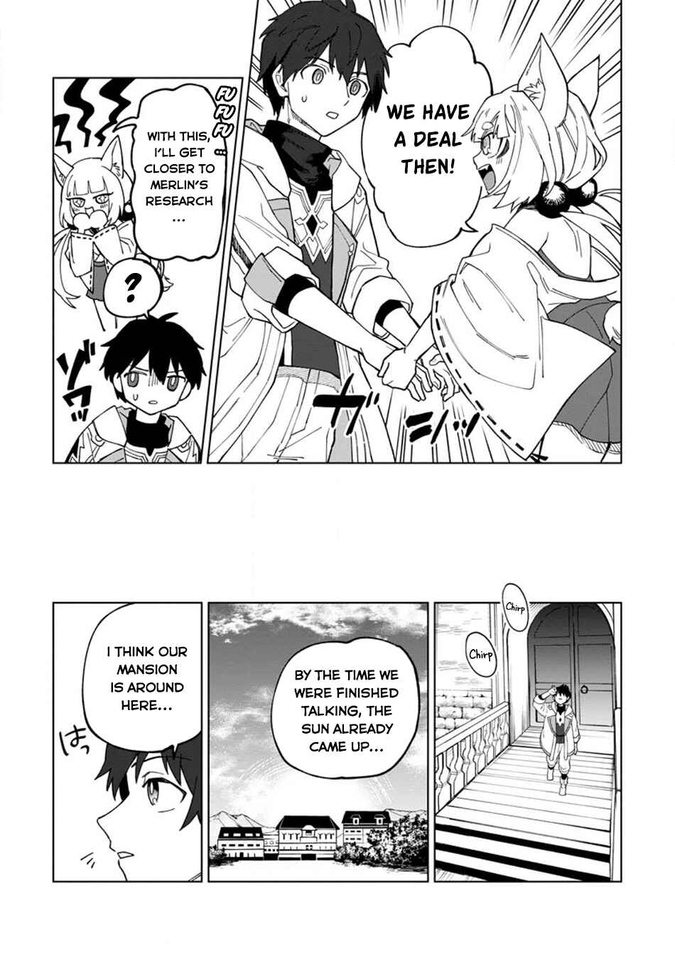 Chapter 20.3 - Page 4