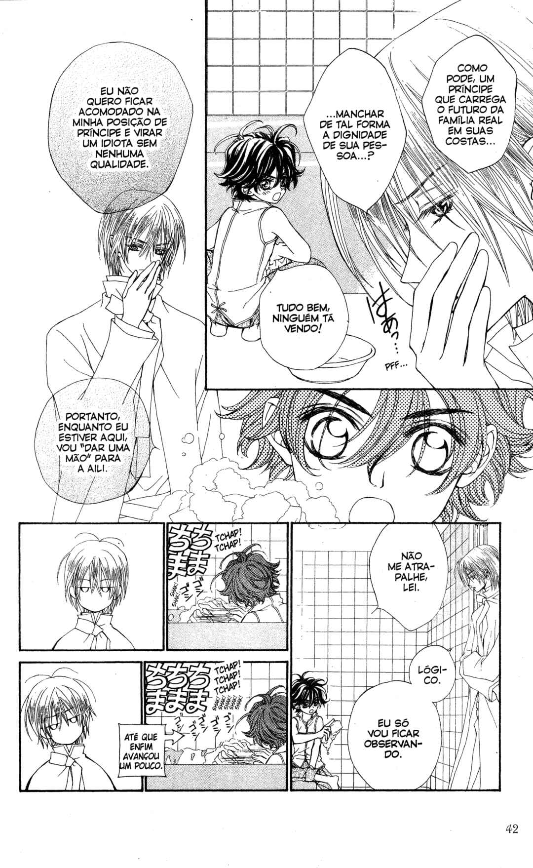 Chapter 7 - Page 6