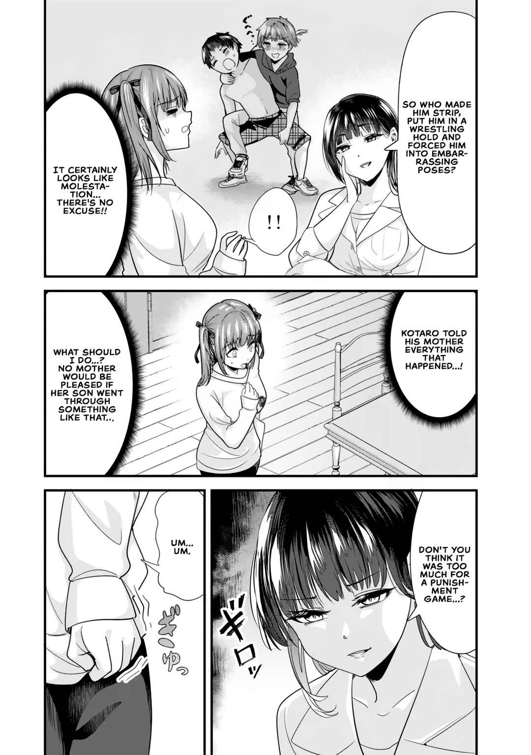 Chapter 25 - Page 2