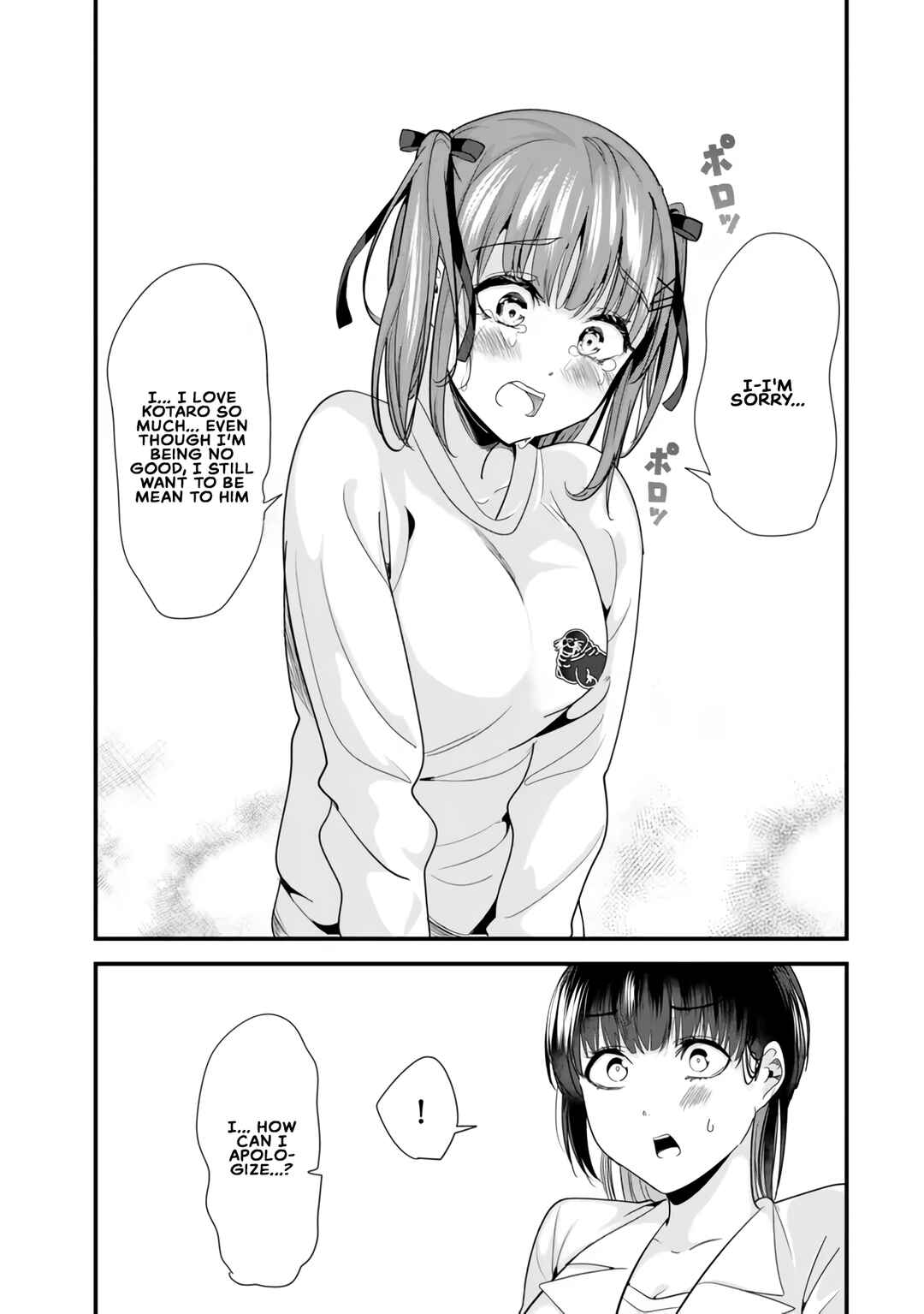 Chapter 25 - Page 3