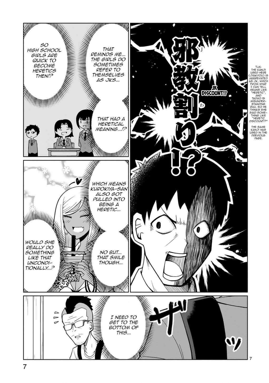 Chapter 5 - Page 7