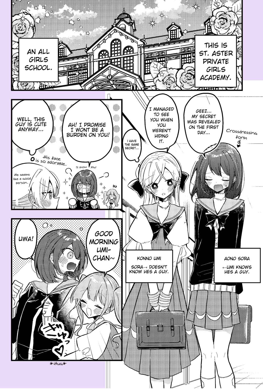 Chapter 2 - Page 1