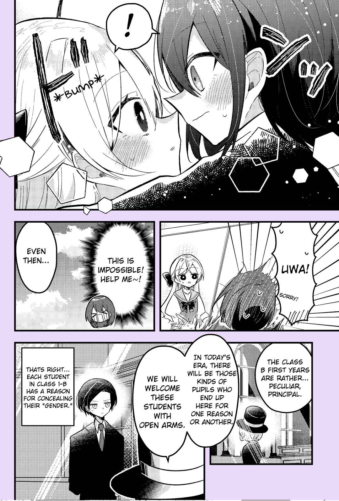 Chapter 2 - Page 3