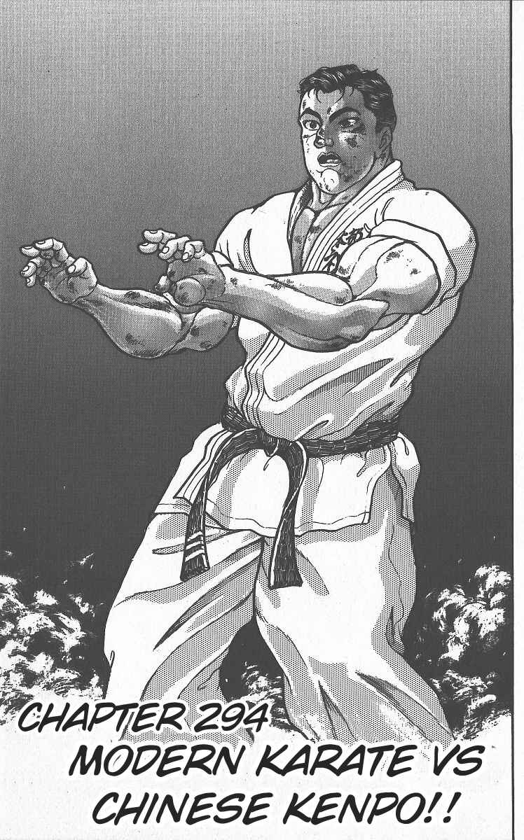 Chapter 294 - Page 1