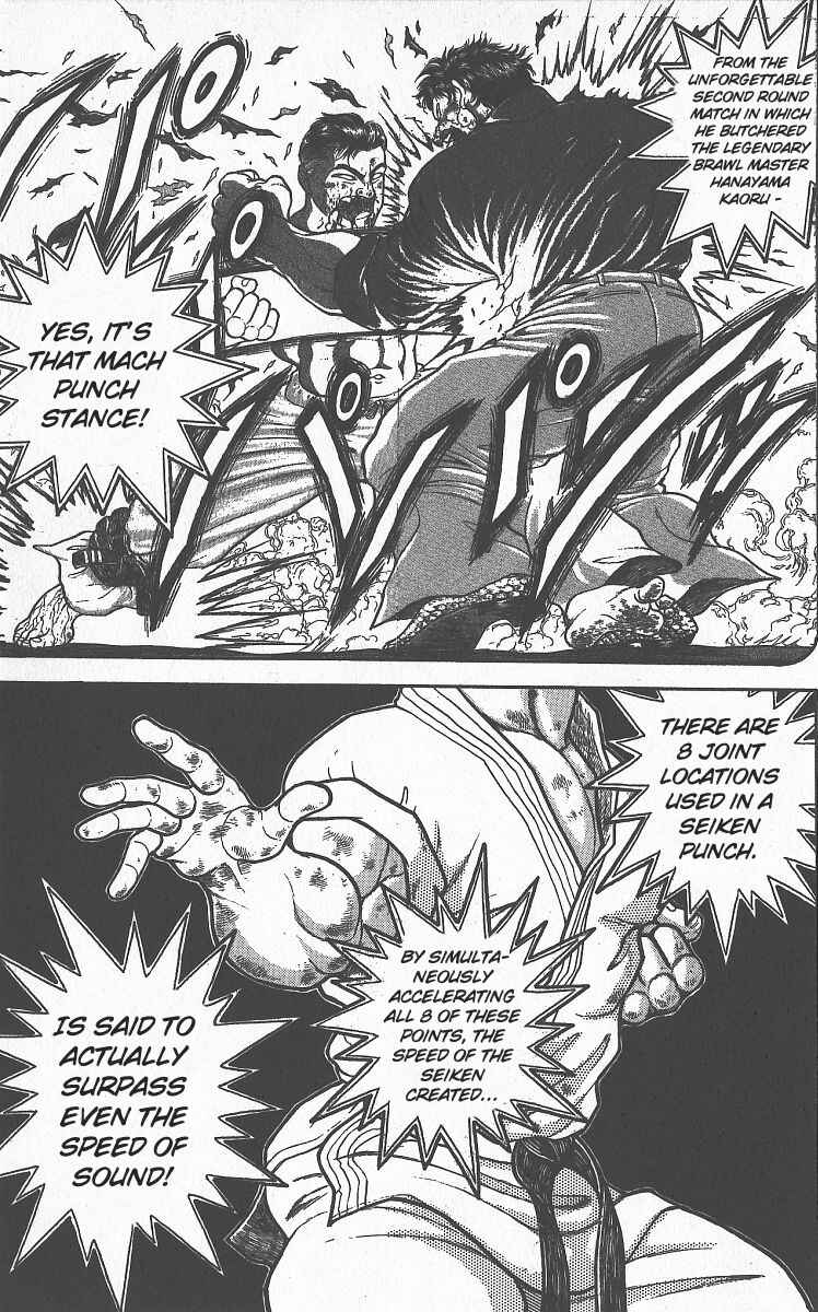 Chapter 294 - Page 4